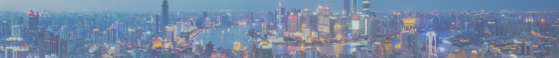 审计做账报税 审计做账报税